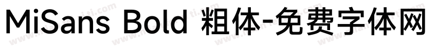 MiSans Bold 粗体字体转换